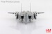 McDonnell Douglas F15E USAF "Spirit of Goldsboro" 88-1702, 334th FS, 4th FW, May 2023  HA4548