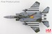 McDonnell Douglas F15E USAF "Spirit of Goldsboro" 88-1702, 334th FS, 4th FW, May 2023  HA4548
