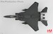 McDonnell Douglas F15E "Hellcat" USAF 96-0201/LN, 494th FS, 48th FW, RAF Lakenheath, 2024  HA4549