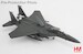 McDonnell Douglas F15E "Hellcat" USAF 96-0201/LN, 494th FS, 48th FW, RAF Lakenheath, 2024  HA4549