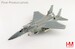McDonnell Douglas F15SA(Saudi Advanced) 0633, Royal Saudi Air Force, 2022 (with AGM-84 Harpoon missiles) HA4567