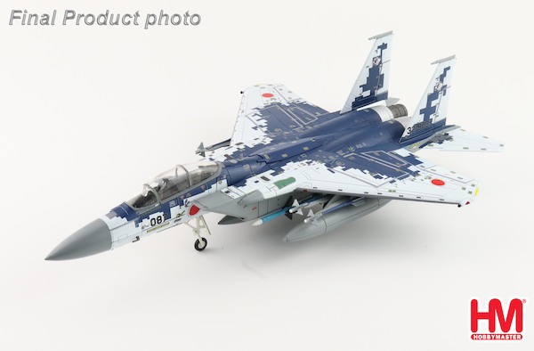 McDonnell Douglas F15DJ "Digital Camouflage" 32-8087, JASDF Fighter Training Group, 2023 HA4573