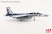 McDonnell Douglas F15DJ "Digital Camouflage" 32-8087, JASDF Fighter Training Group, 2023  HA4573