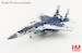 McDonnell Douglas F15DJ "Digital Camouflage" 32-8087, JASDF Fighter Training Group, 2023 