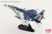 McDonnell Douglas F15DJ "Digital Camouflage" 32-8087, JASDF Fighter Training Group, 2023  HA4573