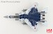 McDonnell Douglas F15DJ "Digital Camouflage" 32-8087, JASDF Fighter Training Group, 2023  HA4573