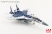 McDonnell Douglas F15DJ "Digital Camouflage" 32-8087, JASDF Fighter Training Group, 2023  HA4573