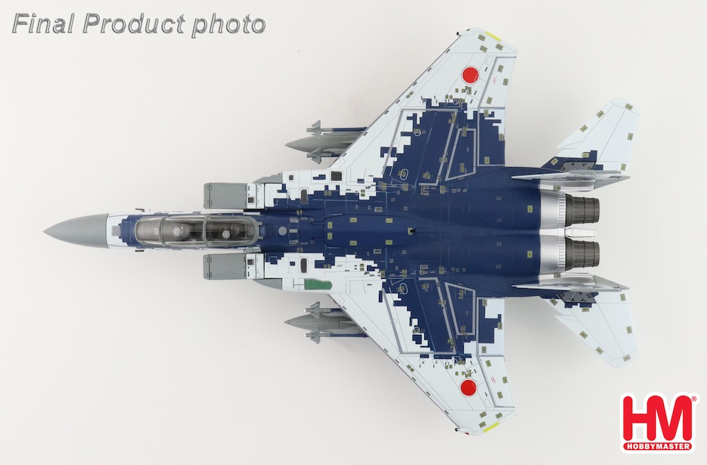 【現状品】HOBBY MASTER HA4510 JASDF F-15DJ F-15DJ Eagle 1:72 Diecast Model - Hobby Master HM-HA4510 - $94.95