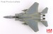 McDonnell Douglas F15C Eagle 85-0111/AK, 11th AF, Elmendorf AFB, Alaska  HA4574