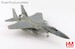 McDonnell Douglas F15C Eagle 85-0111/AK, 11th AF, Elmendorf AFB, Alaska  HA4574