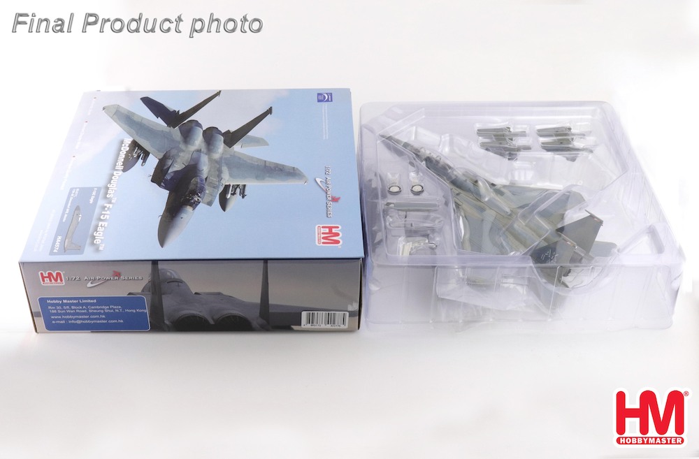 Hobbymaster HA4574 McDonnell Douglas F15C Eagle 85-0111/AK, 11th