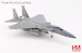 McDonnell Douglas F15C 84-0025 "Eleanor", 18th FW, CENTCOM AOR,  Sept 2020  HA4575