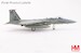 McDonnell Douglas F15C 84-0025 "Eleanor", 18th FW, CENTCOM AOR,  Sept 2020  HA4575