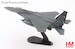 McDonnell Douglas F15E Strike Eagle 88-0705, 90th FS CO Jet, August 2005  HA4576