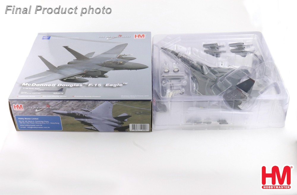 Hobbymaster HA4576 McDonnell Douglas F15E Strike Eagle 88-0705, 9