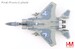 McDonnell Douglas F15C "Florida ANG 7th Anniversary" 86-0171, USAF, Sept 2022  HA4578