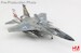 McDonnell Douglas F15C "Florida ANG 7th Anniversary" 86-0171, USAF, Sept 2022  HA4578
