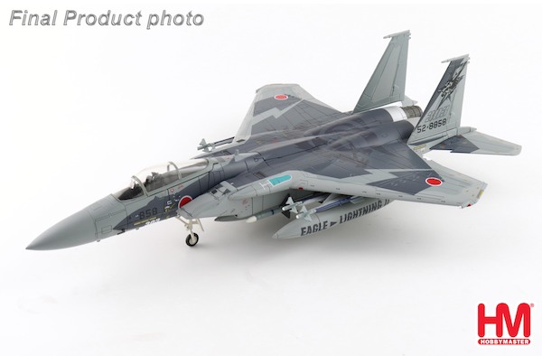 McDonnell Douglas F15J "Fighting Dragon" 52-8858, JASDF, 2025  HA4579