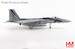McDonnell Douglas F15J "Fighting Dragon" 52-8858, JASDF, 2025  HA4579