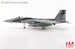 McDonnell Douglas F15J "Fighting Dragon" 52-8858, JASDF, 2025  HA4579