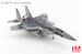 McDonnell Douglas F15J "Fighting Dragon" 52-8858, JASDF, 2025  HA4579