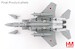 McDonnell Douglas F15J "Fighting Dragon" 52-8858, JASDF, 2025  HA4579