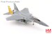 McDonnell Douglas F15A USAF "NATO Tiger Meet 1981" 36th TFW, 53rd TFS, Bitburg AFB  HA4580