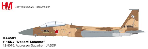 McDonnell Douglas F15DJ "Desert Scheme" 12-8076, Aggressor Squadron, JASDF  HA4581