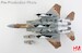 McDonnell Douglas F15DJ "Desert Scheme" 12-8076, Aggressor Squadron, JASDF  HA4581
