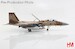 McDonnell Douglas F15DJ "Desert Scheme" 12-8076, Aggressor Squadron, JASDF  HA4581