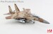 McDonnell Douglas F15DJ "Desert Scheme" 12-8076, Aggressor Squadron, JASDF  HA4581