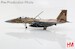 McDonnell Douglas F15DJ "Desert Scheme" 12-8076, Aggressor Squadron, JASDF  HA4581