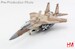 McDonnell Douglas F15DJ "Desert Scheme" 12-8076, Aggressor Squadron, JASDF 