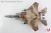 McDonnell Douglas F15DJ "Desert Scheme" 12-8076, Aggressor Squadron, JASDF  HA4581