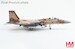 McDonnell Douglas F15DJ "Desert Scheme" 12-8076, Aggressor Squadron, JASDF  HA4581