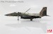 McDonnell Douglas F15E "40 Years Eldorado Canyon" Lakenheath 91-311/LN, 494 TFS, USAF 2026