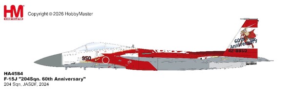 F-15J "204Sqn. 60th Anniversary" 204 Sqn, JASDF, 2024 HA4584