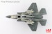 F35B Lightning II, "Black Death" 170064, VMFA-542 "Tigers" ,  MCAS Cherry Point, 202  HA4622