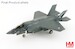 F35B Lightning II, "Operation Highmast" ZM-161, RAF, 8th Aug, 2025 "Landing of JS Kaga" (w/extra 2 x meteor inside weapon bay) 