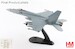 F/A-18E Super Hornet "Dagger Team" (w/decals for 01, 105, 410 airplanes)  HA5140b