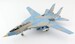Grumman F14A Tomcat 3-6041, IRIAF Islamic Republic of Iran Air Force, TFB 8 Khatami, 2003