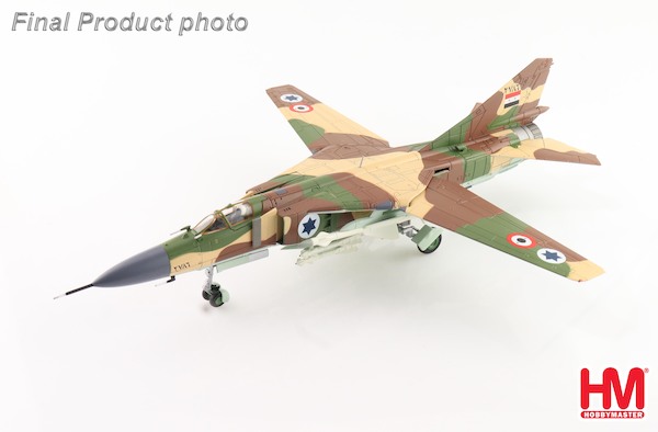 MIG-23ML Flogger 2786, Israeli Air Force, 1990s  "defection plane of Maj. Adul Bassem of Syria AF"  HA5315