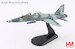 T38B LIFT Trainer 63-8172, 479 TTW, USAF, 1980s (w/SUU-11B gun pod)  HA5417