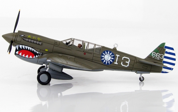 Curtiss P40N Kittyhawk Wang Kuang Fu, 7th FS/3rd FG, Chinese Air Force, Laohokow, China, Jan 1945  HA5501