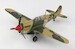 Curtiss P40N Kittyhawk FX-835 "No Orchids", 450 Sqn., RAAF, Vasto, Italy, early 1944 HA5508