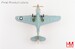 Curtiss P40N Warhawk "Geronimo!" Lt. Bruce Campbell, 45th FS, Dec., 1943  HA5511