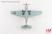 Curtiss P40N Warhawk "Geronimo!" Lt. Bruce Campbell, 45th FS, Dec., 1943  HA5511