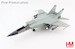 MIG-25PD Foxbat Red 87, 933rd FAR Air Defense of Ukraine, 1995 HA5609