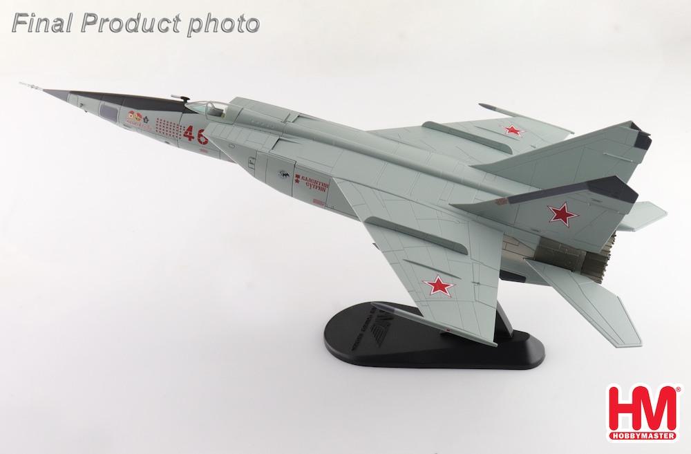 Hobbymaster HA5651 MIG-25RBT Foxbat Red 46, 47th GRAP, 2nd Sqn.