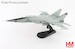 MIG-25RBT Foxbat, 25105, Iraqi AF, National Museum of the USAF  HA5652